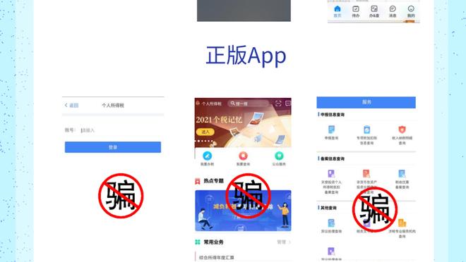 开云app登录入口官网下载截图1